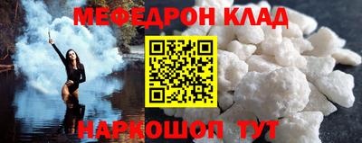 бошки Краснодар