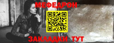 бошки Краснодар