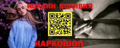 MDMA Premium VHQ Краснознаменск