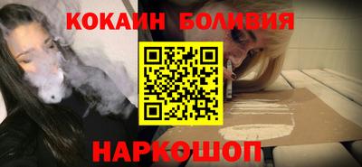 герыч Краснокаменск
