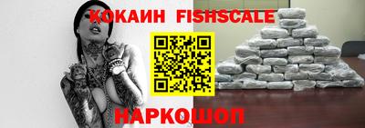 MDMA Premium VHQ Краснознаменск