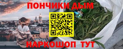 MDMA Premium VHQ Краснознаменск