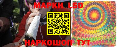 MDMA Premium VHQ Краснознаменск
