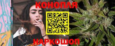 мяу мяу мука Комсомольск-на-Амуре