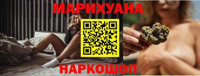 герыч Краснокаменск
