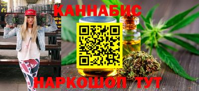 герыч Краснокаменск