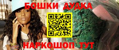 MDMA Premium VHQ Краснознаменск