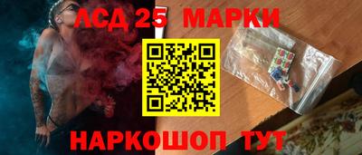 кокаин Конаково