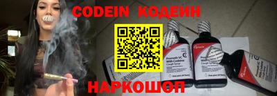 MDMA Premium VHQ Краснознаменск