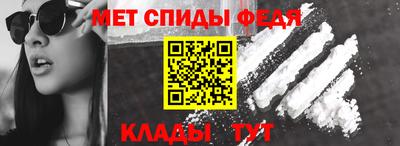 дурь Коммунар