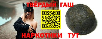 MDMA Premium VHQ Краснознаменск