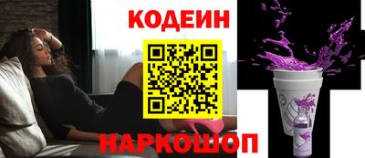 дурь Коммунар