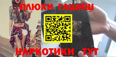 MDMA Premium VHQ Краснознаменск