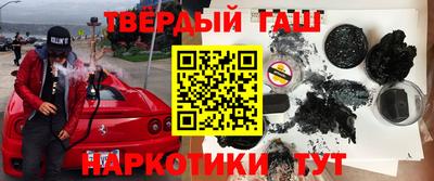 MDMA Premium VHQ Краснознаменск
