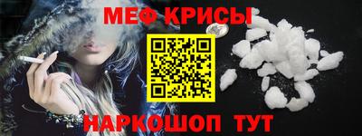 MDMA Premium VHQ Краснознаменск