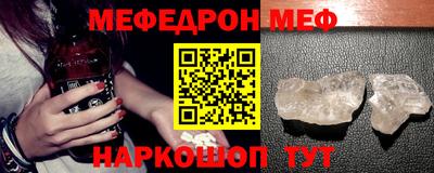 MDMA Premium VHQ Краснознаменск