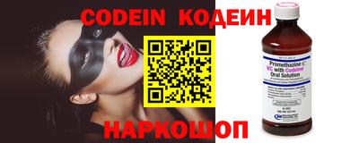 MDMA Premium VHQ Краснознаменск