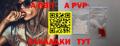 дурь Коммунар